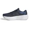Image de adidas Homme Galaxy 8 Running Shoes, Night Indigo/Core Black/Lucid Ray Blue, 42 2/3 EU