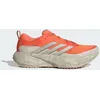 Image de CHAUSSURE DE RUNNING SUPERNOVA RISE3 ATR 44 2/3 OSK37