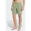 Image de SHORT DE NATATION 20,3 CM M CC497