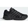 Image de CHAUSSURE ADISTAR CONTROL 5 43 1/3 ONY10
