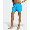 Image de SHORT DE NATATION 5POUCES 3XL ZF892