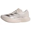 Image de adidas Femme Adizero Pacer W Shoes, Wonder Quartz/Vapour Grey Met./Wonder Taupe, 38 2/3 EU