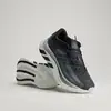 Image de CHAUSSURE HYPERBOOST EPHR LT 44 ORV74