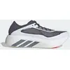 Image de Chaussure de running HYPERBOOST RUN 46 2/3 OOY23