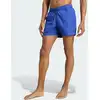 Image de SHORT DE BAIN NYLON FROISSÉ 12,7 CM XS 5" W6288
