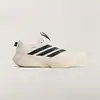 Image de CHAUSSURE DE RUNNING SUPERNOVA RISE3 45 1/3 OTO82