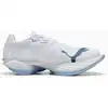 Image de Puma Fast-R Nitro Elite 3 Homme Blanc