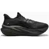 Image de Puma Magmax Nitro 2 Brightstride Homme Noir