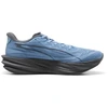 Image de Puma Deviate Pure Nitro Homme Bleu