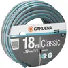 Image de Tuyau darrosage 1/2 pouce GARDENA 18001-20 18 m gris, bleu