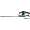 Image de Taille-haie électrique GARDENA EasyCut 450/50 09831-20