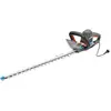Image de Taille-haie électrique GARDENA PowerCut 700/65 09835-20 avec étrier de protection