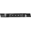 Image de Gardena Lame de rechange : lame de rechange pour tondeuses à gazon PowerMax Li-40/41, coupe précise, accessoires d'origine de Gardena (4104-20)