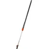 Image de Gardena Combisystem Manche télescopique 03719-20 1.45 m