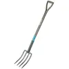 Image de GARDENA 17002-20 Fourche à bêcher