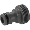 Image de Adaptateur GARDENA 00921-50 plastique 26,44 mm (3/4) (filet ext.), raccord enfichable