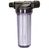 Image de GARDENA 1730-20 Pumpen-Vorfilter, Filter für Gartenpumpe etc., bis 6000 l/h Préfiltre pour pompe 180 mm 33,25 mm (1) (filet ext.), 30,3 mm (1) (filet int.)