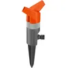 Image de Arroseur Rotatif Foxtrott Classic de Gardena : arroseur de pelouse pour Un arrosage Uniforme de Surfaces jusqu'à 130 m², sans flaques d'eau, Secteur d'irrigation 360°, portée de 13 m (1953-20)
