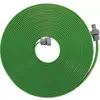Image de GARDENA 01995-20 Arroseur souple 7.5 m 7.5 m² (max.)