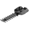 Image de GARDENA 02342-20 02342-20 Lame pour taille-buissons