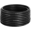 Image de Tuyau de raccordement GARDENA système Sprinkler 02701-20 50 m