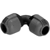 Image de Coude GARDENA système Sprinkler 02773-20 Ø 25 mm (1)