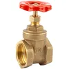 Image de Gardena Interrupteur de molfne avec filetage interne: verrou de barrière avec filetage interne double face, 42 mm (g 1 1/4 Pouce) - fil, pression de travail de 12 bars (7342-20)