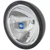 Image de HELLA Projecteur longue portée (Ref: 1F8 007 560-041)