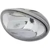 Image de HELLA Projecteur longue portée (Ref: 1FB 007 892-071)