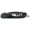 Image de HELLA Phare antibrouillard pour BMW: Série 3 (Ref: 1ND 007 646-021)