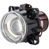 Image de HELLA Halogène/DE-Optique, projecteur principal - 90mm Essential - 12V - rond - Chiffre de référence: 12.5 - CCC - limpide - Fiche: Fiche plate - droite/gauche - Quantité: 1 - 1BL 008 193-001