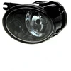 Image de HELLA Phare antibrouillard pour AUDI: A6 (Ref: 1N0 246 039-011)