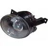 Image de HELLA Phare antibrouillard pour VOLKSWAGEN: Touran, Caddy (Ref: 1N0 270 596-051)