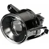 Image de HELLA Phare antibrouillard pour VOLKSWAGEN: Golf (Ref: 1N0 270 595-011)