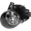 Image de HELLA Phare antibrouillard pour SEAT: Leon, Altea, Ibiza, Toledo (Ref: 1N0 271 022-051)