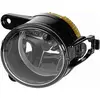 Image de HELLA 1N0 271 284-041 Halogène-Projecteur Antibrouillard - Ece - Droite