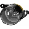 Image de HELLA Phare antibrouillard pour VOLKSWAGEN: Golf (Ref: 1N0 271 284-041)