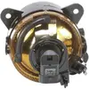 Image de HELLA Phare antibrouillard pour SKODA: Roomster, Fabia & VOLKSWAGEN: Crafter, Polo, Transporter, Touareg (Ref: 1N0 271 247-051)