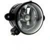 Image de HELLA Phare antibrouillard pour SEAT: Cordoba, Ibiza (Ref: 1N0 009 617-011)