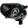 Image de HELLA Phare antibrouillard pour AUDI: A3, S3, Q7 (Ref: 1N0 247 003-011)