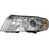 Image de HELLA Phare avant pour SKODA: Superb (Ref: 1EL 246 042-441)