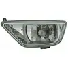 Image de HELLA Phare antibrouillard pour FORD: Focus (Ref: 1NA 010 205-021)