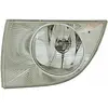 Image de HELLA Phare antibrouillard pour SKODA: Roomster, Fabia (Ref: 1N0 354 018-021)