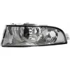 Image de HELLA Phare antibrouillard pour SKODA: Octavia (Ref: 1NH 354 671-011)