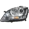 Image de HELLA Phare avant pour MERCEDES-BENZ: Classe ML (Ref: 1ZS 263 064-511)