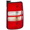 Image de HELLA 2VP 354 999-041 Feu arrière - Illumination - pour p.e. VW Caddy III Estate (2KB, 2KJ, 2CB, 2CJ) - droite