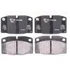 Image de HELLA 8DB 355 007-251 Kit de plaquettes de frein - non préparé pour indicateur d'usure - T0841 - pour p.e. BEDFORD / LOTUS / OPEL / VAUXHALL