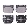 Image de HELLA 8DB 355 010-921 Kit de plaquettes de frein | non préparé pour indicateur d'usure - T1406 - pour p.e. LAND ROVER