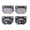 Image de HELLA 8DB 355 011-601 Kit de plaquettes de frein - avec indicateur d'usure - T1476 - pour p.e. SUBARU
