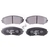 Image de HELLA 8DB 355 012-351 Kit de plaquettes de frein - avec indicateur d'usure - T1600 - pour p.e. SUZUKI